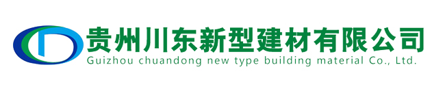 貴州防火墻